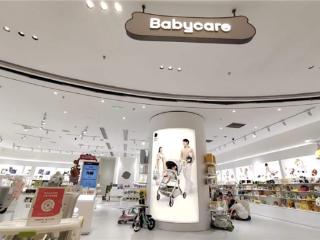 联动腾讯公益，Babycare200多家门店加入“身边公益”地图