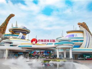跟着赛事游大安：带你从赛道骑进千年盐都！