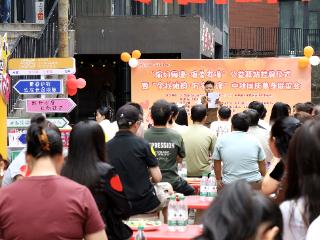 重庆大渡口区：金秋结良缘，驿站牵佳偶