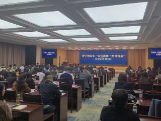 济宁保险业“宣传提质 舆情筑基”通讯员培训班成功举办