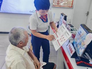 2025年三明市网络安全周三明联通在行动