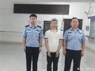 栽了！聊城一男子因欠债设“局中局”诈骗，东阿警方千里抓捕