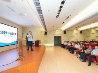 “文明交通 安全同行”主题活动在福建船政交通职业学院举办