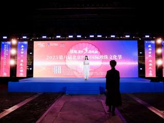 国际珍珠文化节亮相北京永定门