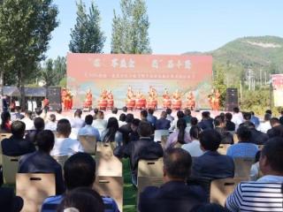 “莱”享盛会 “芜”谷丰登——2025济南·莱芜农民丰收节暨牛泉镇金秋红果采摘活动成功举办