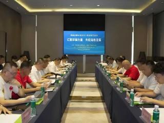 海南百强企业座谈交流 聚力赋能自贸港建设