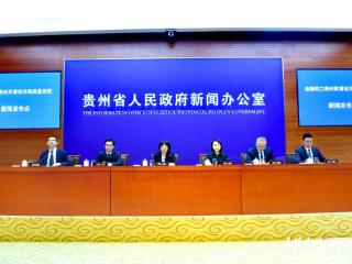 从“融资难”到“融得畅”，贵州民营经济贷款余额突破9000亿元