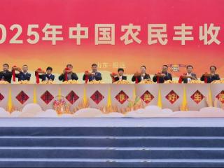 中国低温奶专家得益乳业献礼中国农民丰收节 以营养回馈丰收，用新鲜致敬耕耘