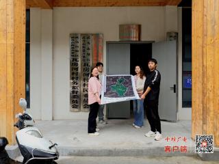 武当山特区开展“一村一图”送图下乡活动