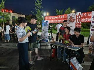 民生温度⑦・就业创业篇丨安丘：托稳百姓“饭碗” 激活发展动能