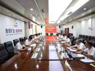 山东能源会宝岭公司：作风建设强体魄固根基