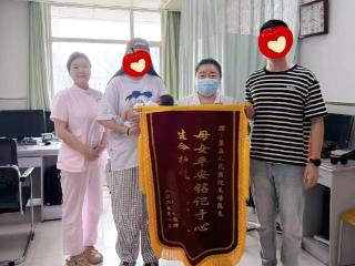 济南市五院产科与跨城宝妈双向奔赴的暖心约定