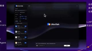 神州泰岳创新驱动篇（一）：泰岳云服务，从云上创新向AI共创迁跃