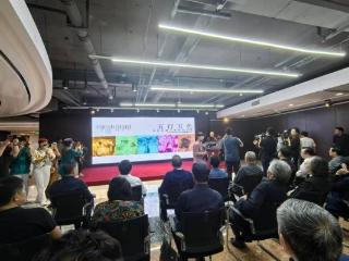 “五行五色——当代水墨人物画作品展”于9月25日在济南开展