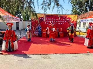 【文化进万家】文化惠民暖人心 国粹芬芳润乡村——济南市莱芜区方下街道徐封邱村开展“一村一年一场戏”暨“四季村晚”文化惠民演出活动
