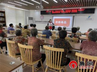 【文化社区建设】爱心“赵”耀 | 德州天衢新区赵虎镇开展“禁毒宣传进社区，筑牢社区防护墙”宣传活动