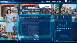 &ldquo;人工智能+&rdquo;的价值不在&ldquo;炫技&rdquo;，而在&ldquo;实用&rdquo;