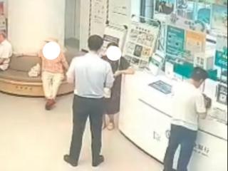 农行济南泺源华联支行：成功拦截诈骗，守护老人“钱袋子”