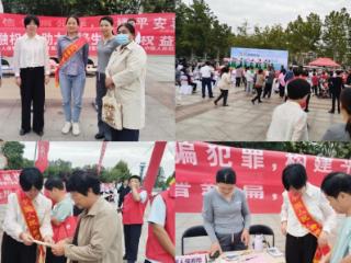 人保寿险菏泽中支市县联动开展宣传 筑牢金融安全防线