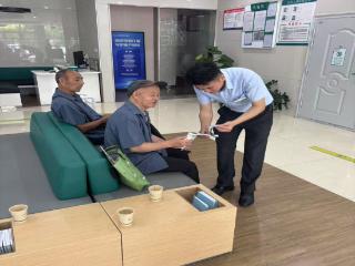 农行济南双山支行：温情宣讲防诈，守护老年“钱袋子”