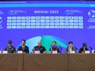 2025年威海铁人三项世界锦标赛将于9月26日举办
