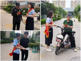 人保寿险济宁中支深化“五进入”宣传 把金融安全与服务送上门