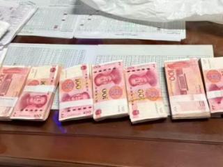 十万现金物归原主 给合肥张师傅点赞