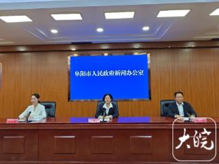 阜阳地表水环境持续改善