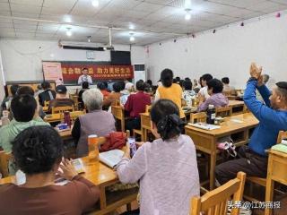 阳光人寿：汇聚金融教育星河，铸就权益守护坚盾