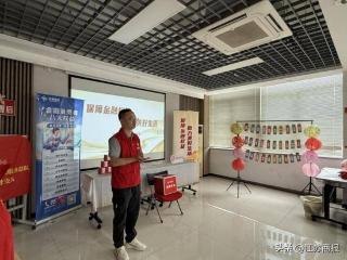 情系桑榆晚 金融守护暖丨信泰保险江苏分公司开展“金融教育宣传周”进社区活动