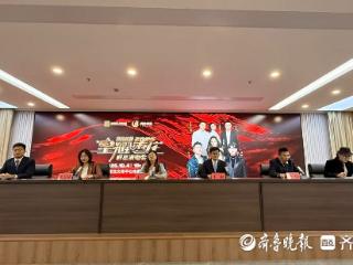 票价最低180元！国庆期间枣庄这场演唱会诚意满满