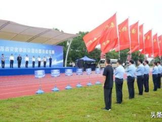全省灾害事故应急处置技能竞赛在常州开赛