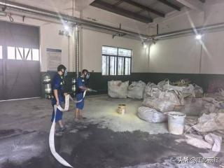 金城镇：强化环境应急能力 筑牢生态安全防线
