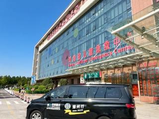 下车即门诊！河南省儿童医院直达专线开通