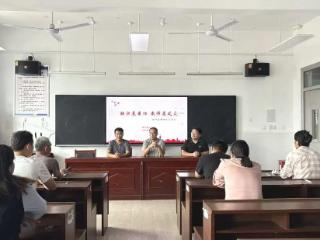 夯实教学素养基础，新桥墩头小学举办教师基本功比赛