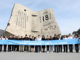 《731》走进“九·一八”历史博物馆 导演赵林山：我们一定会得到正义的回响