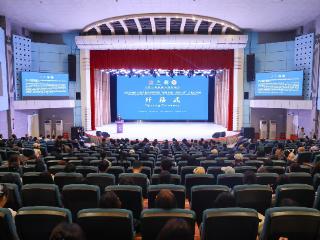 2025中国—东盟文化艺术研讨暨“语见东盟 美美与共”文化艺术展在毕节顺利举行
