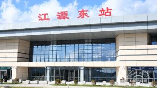 宝藏小站江源东站：向游客讲诉松花石的故事