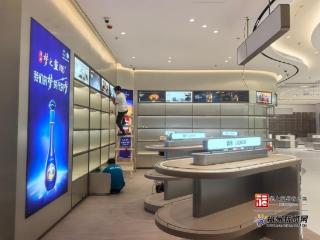“店内买单，口岸提货”！福州首家市内免税店装修进入尾声 预计年底前开业
