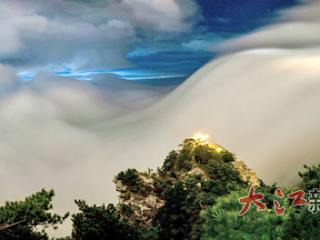 庐山之夜 云瀑奔涌（图）