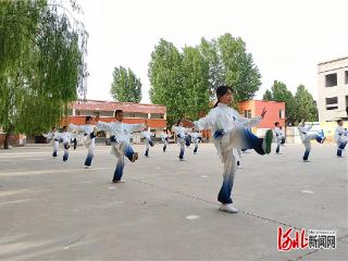 这么近，那么美，周末到河北｜体验非遗太行·太极拳：触摸太极文化 品味东方魅力