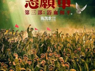 众口“能”调，畅享光影盛宴