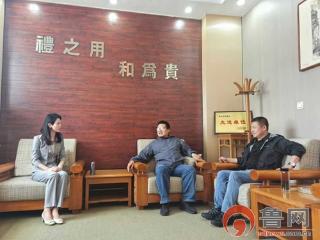 枣庄市侨联开展“访侨企 拓海外”活动
