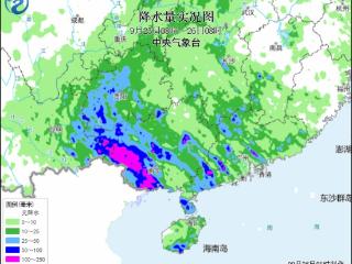台风“博罗依”将于27日凌晨进入南海 向海南岛南部海域靠近