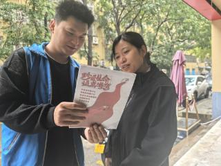 东红庙社区开展"珍爱生命，拒绝酒驾"宣传活动