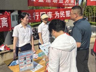 联通邻里情 大集暖民心——泰安联通新泰中心营业厅公益服务进社区