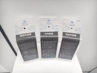 补链强基 延链拓新——济南历城绘就产业发展新图景