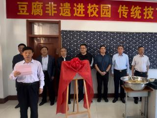 泰山区：非遗进校园，泰山豆腐里品家国味道