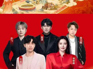 进场攻略 | 9月27日唐山新体育中心体育场演出全攻略来啦