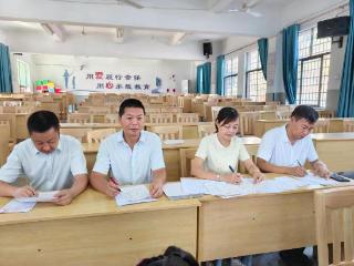 铅山县明德小学推普周听写大赛燃动校园